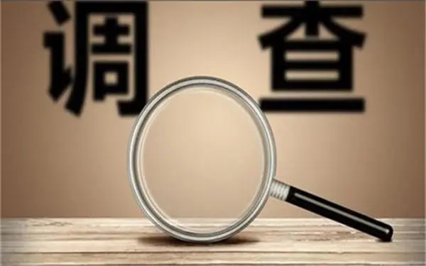平川区取证公司怎样对婚外情调查取证
